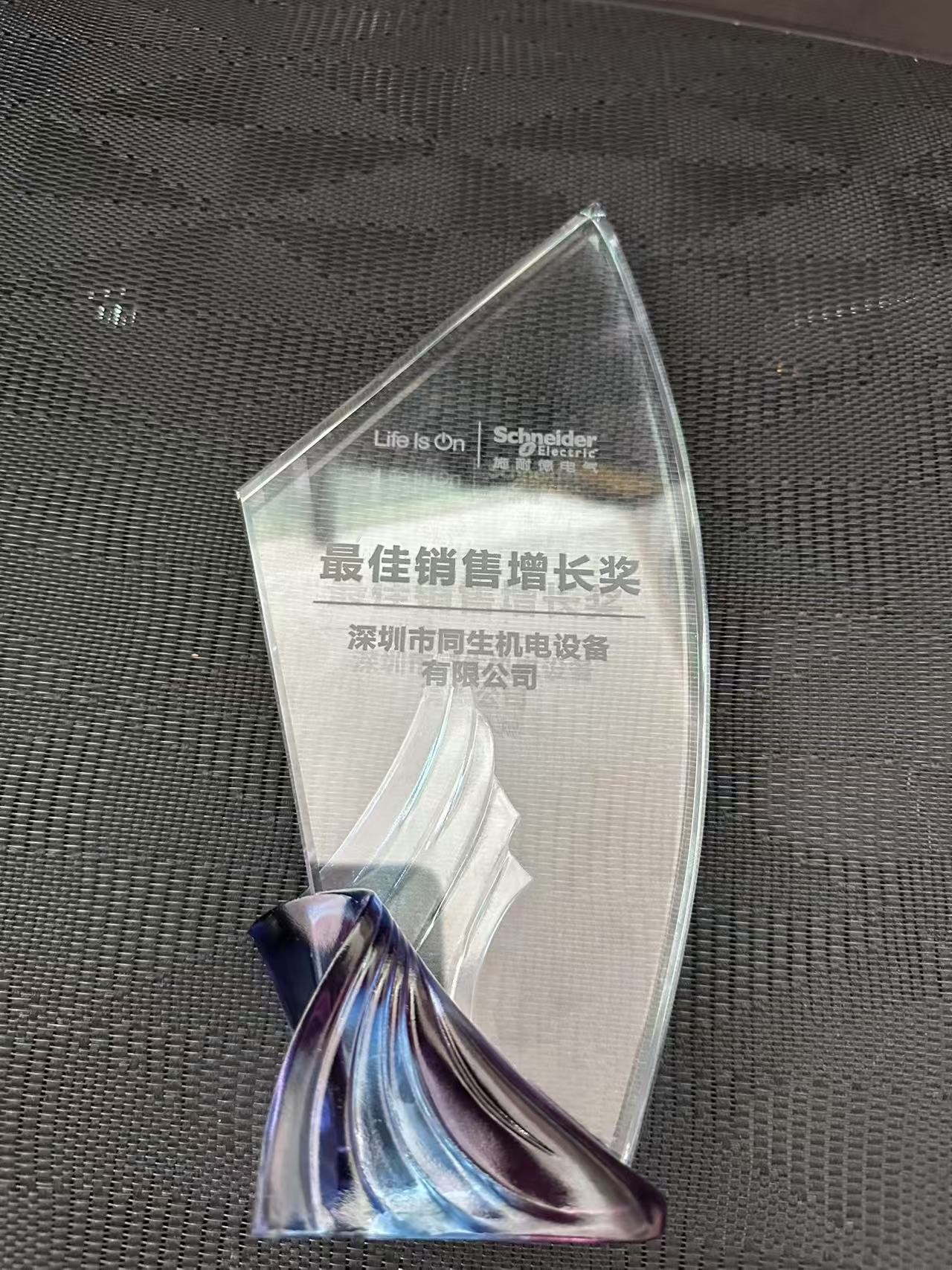 微信图片_20260914202856_6_663.jpg